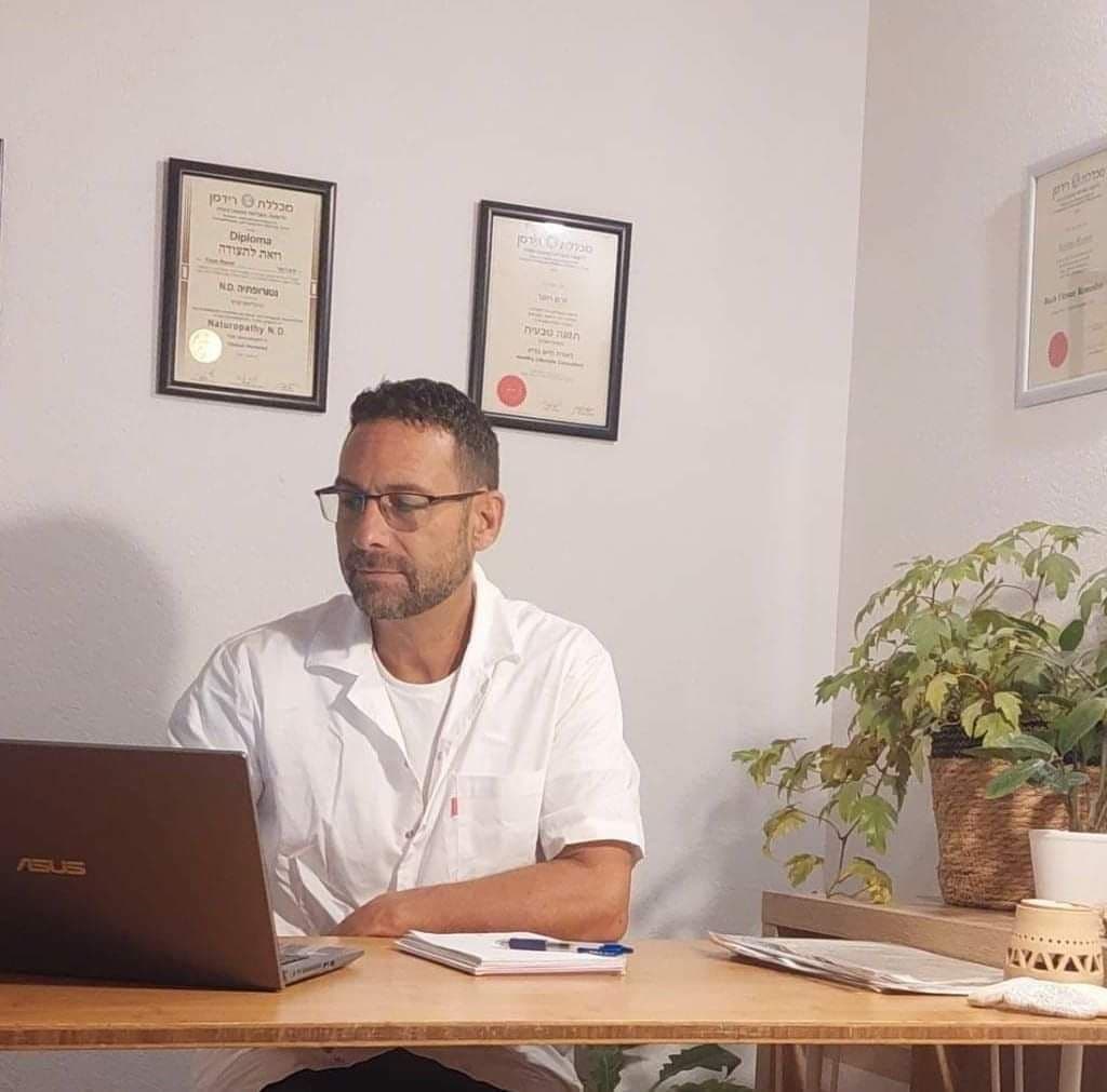 יורם רוזנר — רפואה טבעית וצמחי מרפא